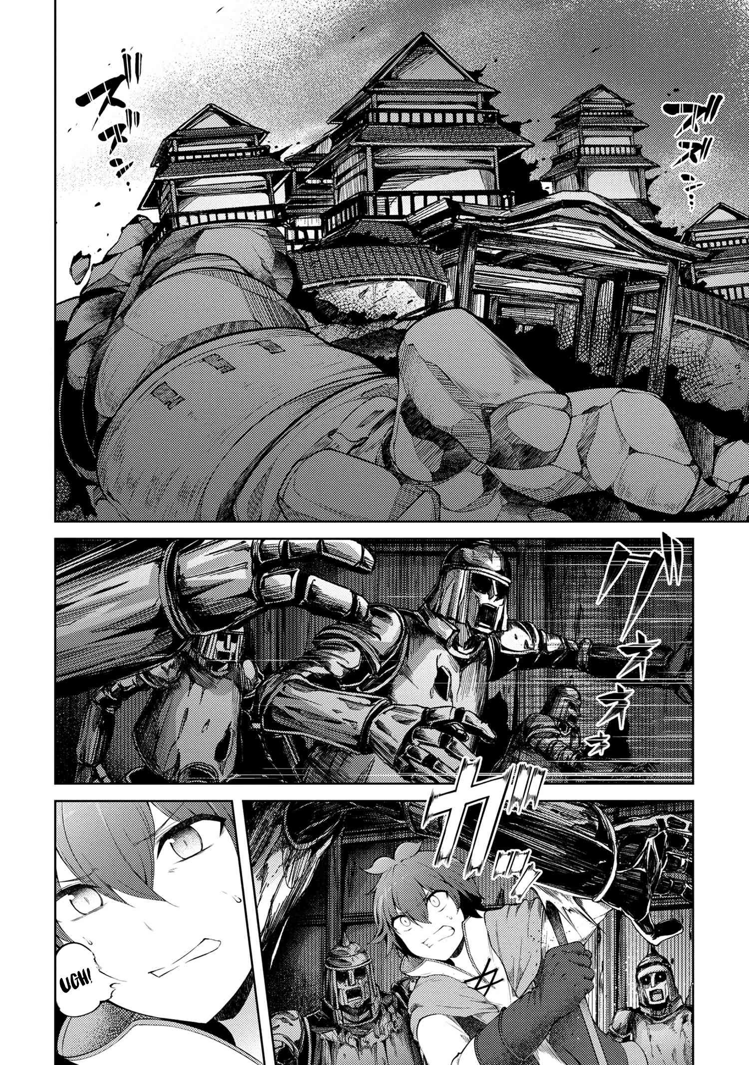 Ie ga Moete Jinsei Dou Demo Yoku Natta kara, Nokotta Nakenashi no Kin de Dark Elf no Dorei o Katta chapter 17.3 page 2