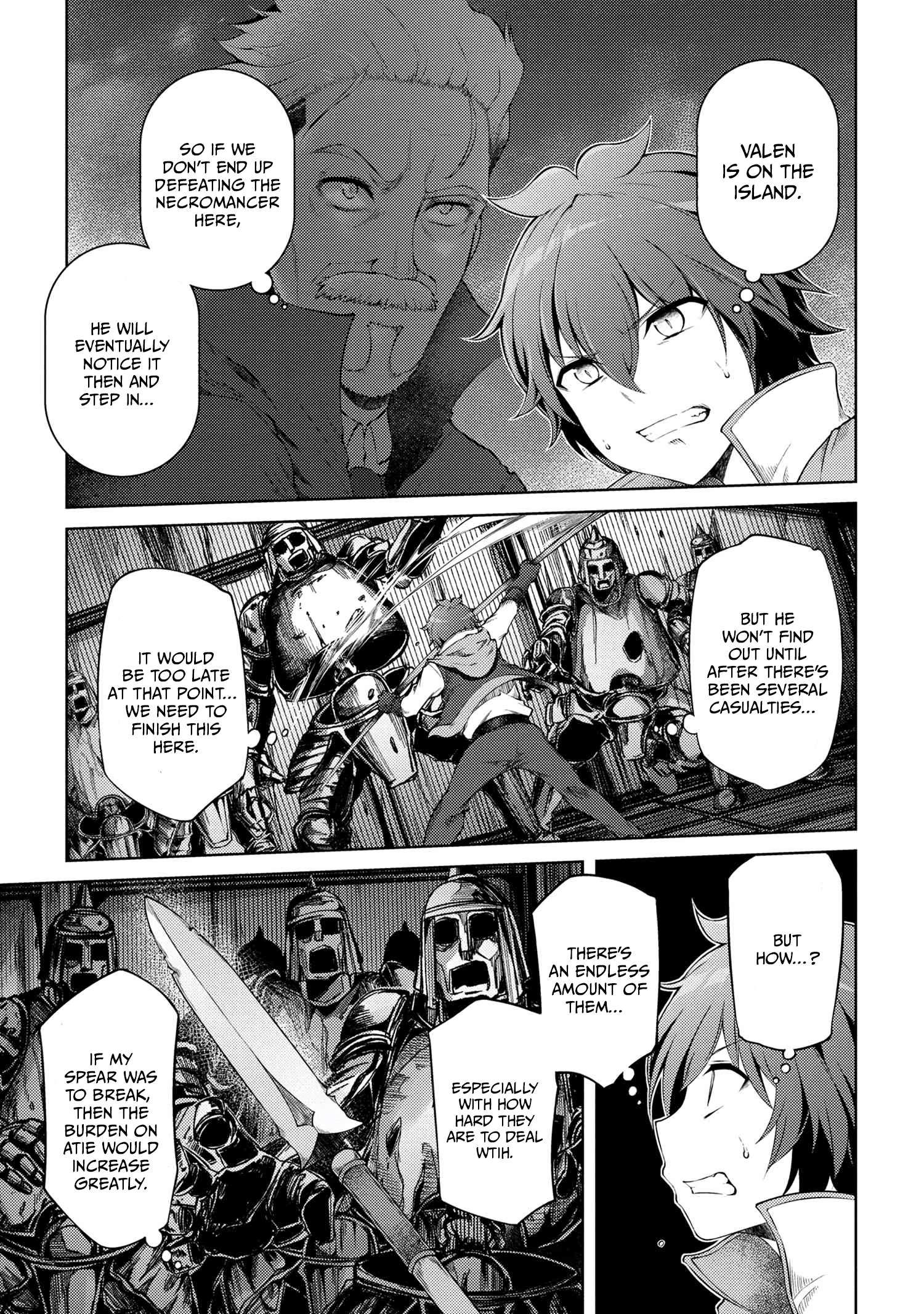 Ie ga Moete Jinsei Dou Demo Yoku Natta kara, Nokotta Nakenashi no Kin de Dark Elf no Dorei o Katta chapter 17.3 page 3