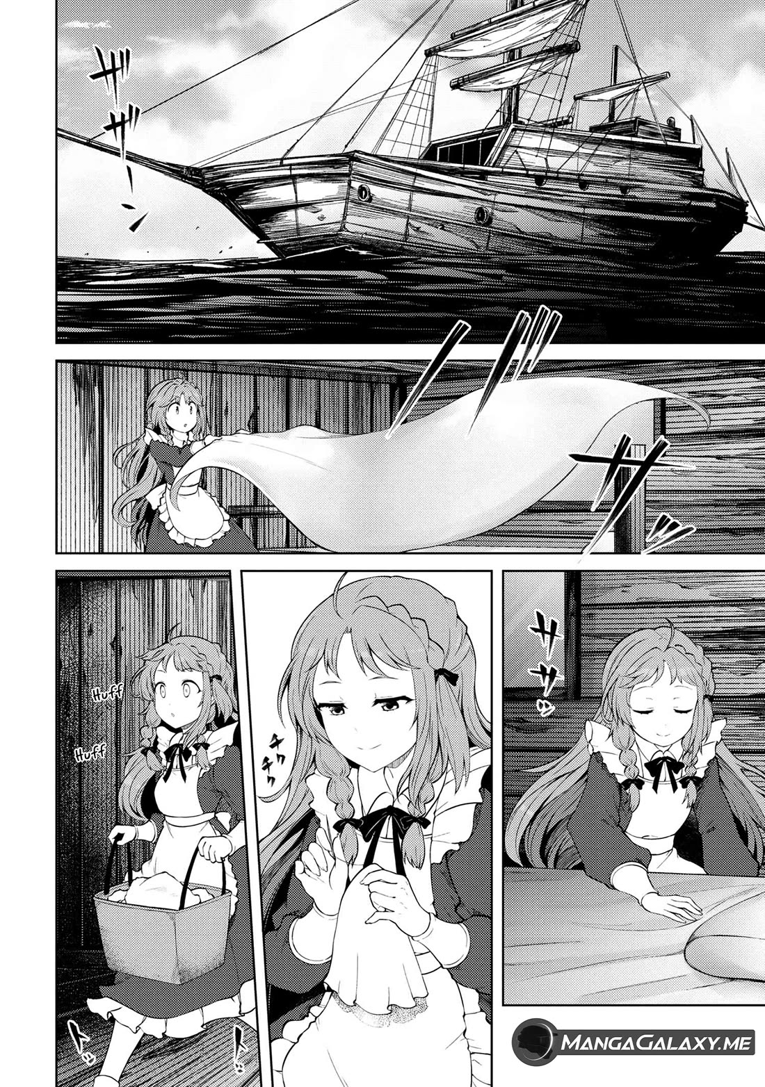 Ie ga Moete Jinsei Dou Demo Yoku Natta kara, Nokotta Nakenashi no Kin de Dark Elf no Dorei o Katta chapter 18 page 12