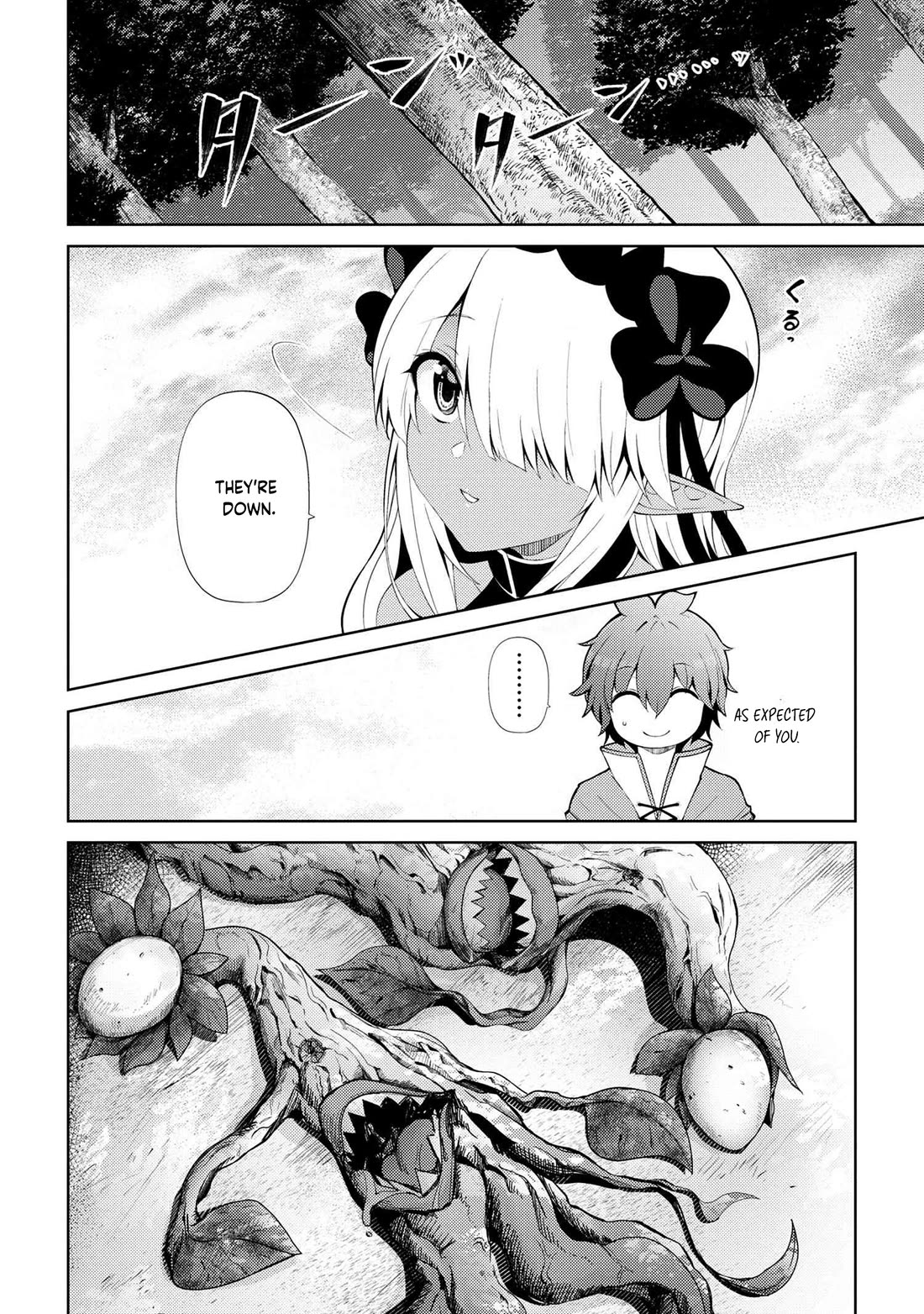Ie ga Moete Jinsei Dou Demo Yoku Natta kara, Nokotta Nakenashi no Kin de Dark Elf no Dorei o Katta chapter 19.1 page 15