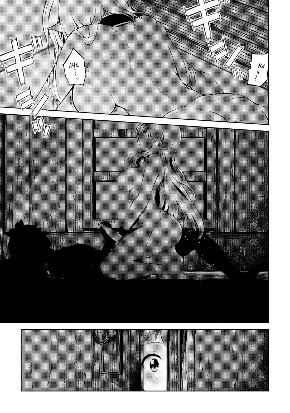 Ie ga Moete Jinsei Dou Demo Yoku Natta kara, Nokotta Nakenashi no Kin de Dark Elf no Dorei o Katta chapter 19.2 page 15