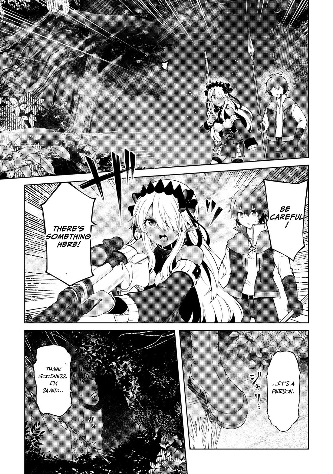 Ie ga Moete Jinsei Dou Demo Yoku Natta kara, Nokotta Nakenashi no Kin de Dark Elf no Dorei o Katta chapter 19.2 page 7