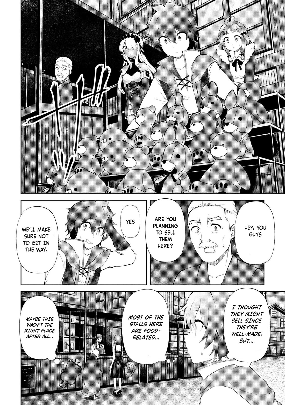 Ie ga Moete Jinsei Dou Demo Yoku Natta kara, Nokotta Nakenashi no Kin de Dark Elf no Dorei o Katta chapter 20.1 page 13