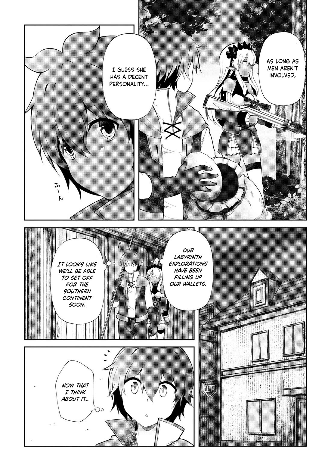 Ie ga Moete Jinsei Dou Demo Yoku Natta kara, Nokotta Nakenashi no Kin de Dark Elf no Dorei o Katta chapter 20.1 page 4