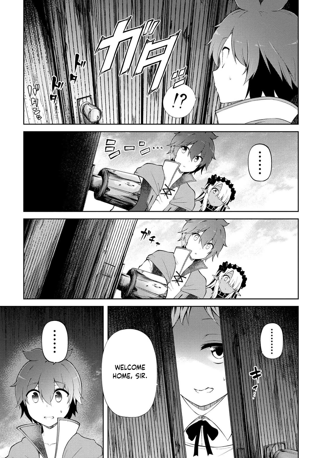 Ie ga Moete Jinsei Dou Demo Yoku Natta kara, Nokotta Nakenashi no Kin de Dark Elf no Dorei o Katta chapter 20.1 page 6