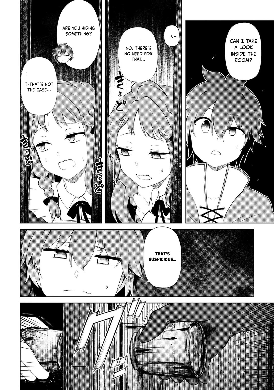 Ie ga Moete Jinsei Dou Demo Yoku Natta kara, Nokotta Nakenashi no Kin de Dark Elf no Dorei o Katta chapter 20.1 page 7