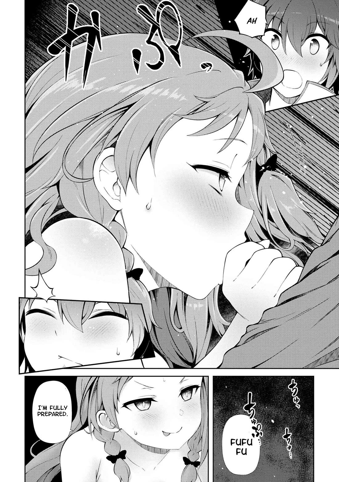 Ie ga Moete Jinsei Dou Demo Yoku Natta kara, Nokotta Nakenashi no Kin de Dark Elf no Dorei o Katta chapter 20.2 page 10