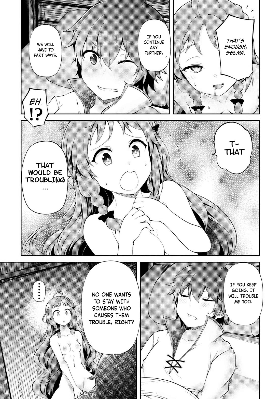 Ie ga Moete Jinsei Dou Demo Yoku Natta kara, Nokotta Nakenashi no Kin de Dark Elf no Dorei o Katta chapter 20.2 page 11