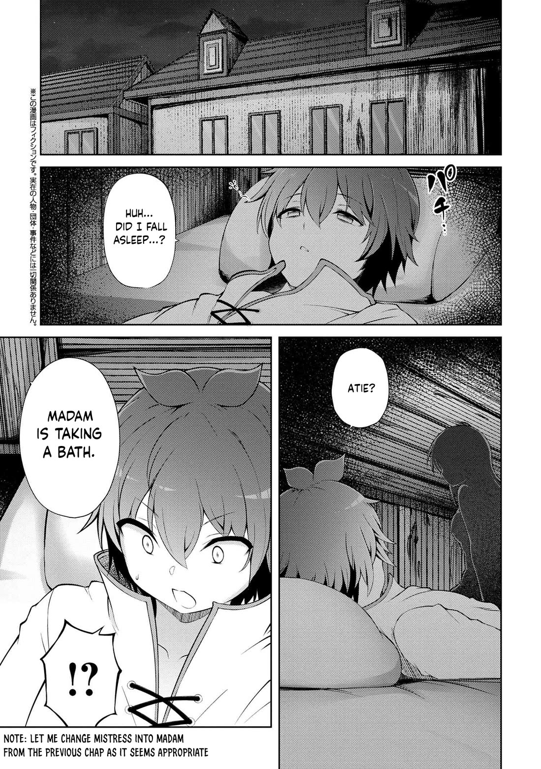 Ie ga Moete Jinsei Dou Demo Yoku Natta kara, Nokotta Nakenashi no Kin de Dark Elf no Dorei o Katta chapter 20.2 page 3