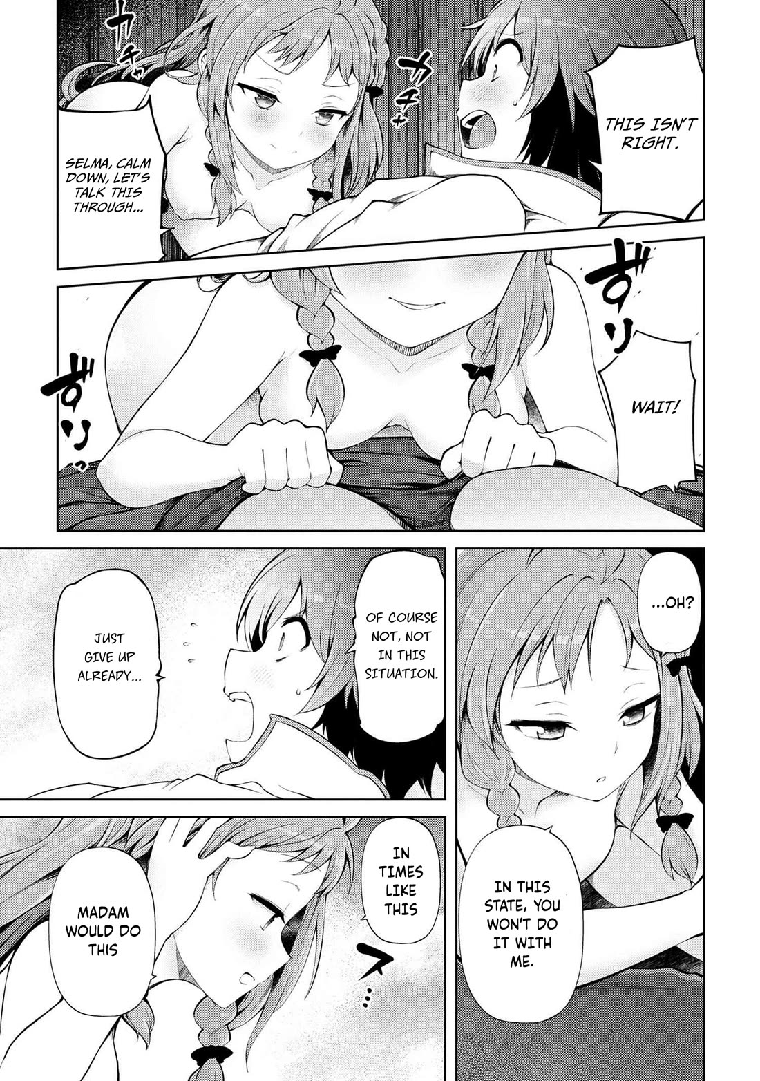 Ie ga Moete Jinsei Dou Demo Yoku Natta kara, Nokotta Nakenashi no Kin de Dark Elf no Dorei o Katta chapter 20.2 page 9