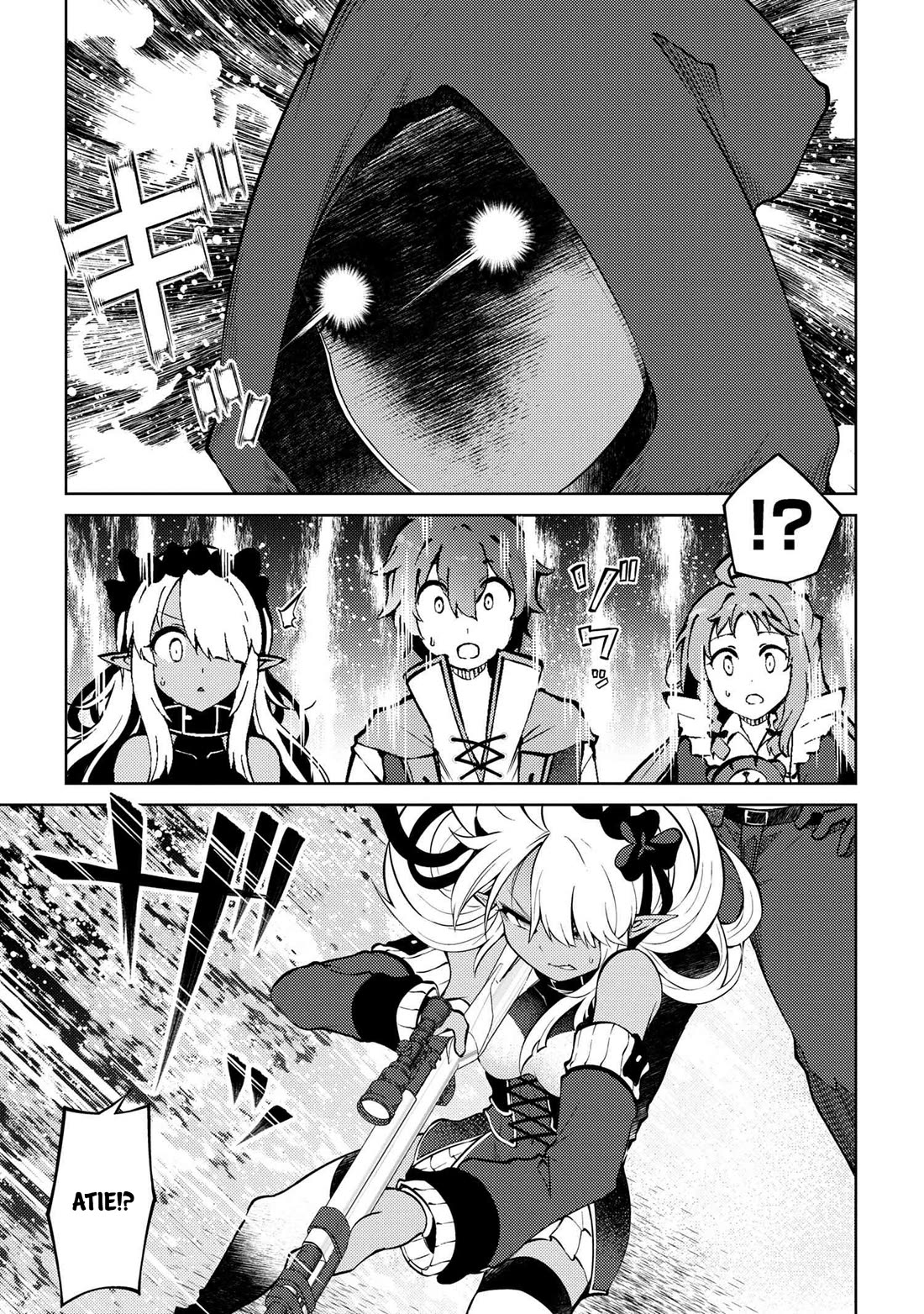 Ie ga Moete Jinsei Dou Demo Yoku Natta kara, Nokotta Nakenashi no Kin de Dark Elf no Dorei o Katta chapter 21.1 page 16
