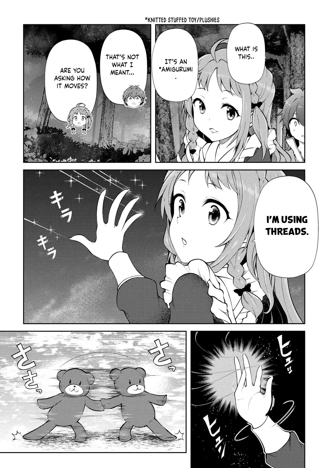 Ie ga Moete Jinsei Dou Demo Yoku Natta kara, Nokotta Nakenashi no Kin de Dark Elf no Dorei o Katta chapter 21.1 page 4