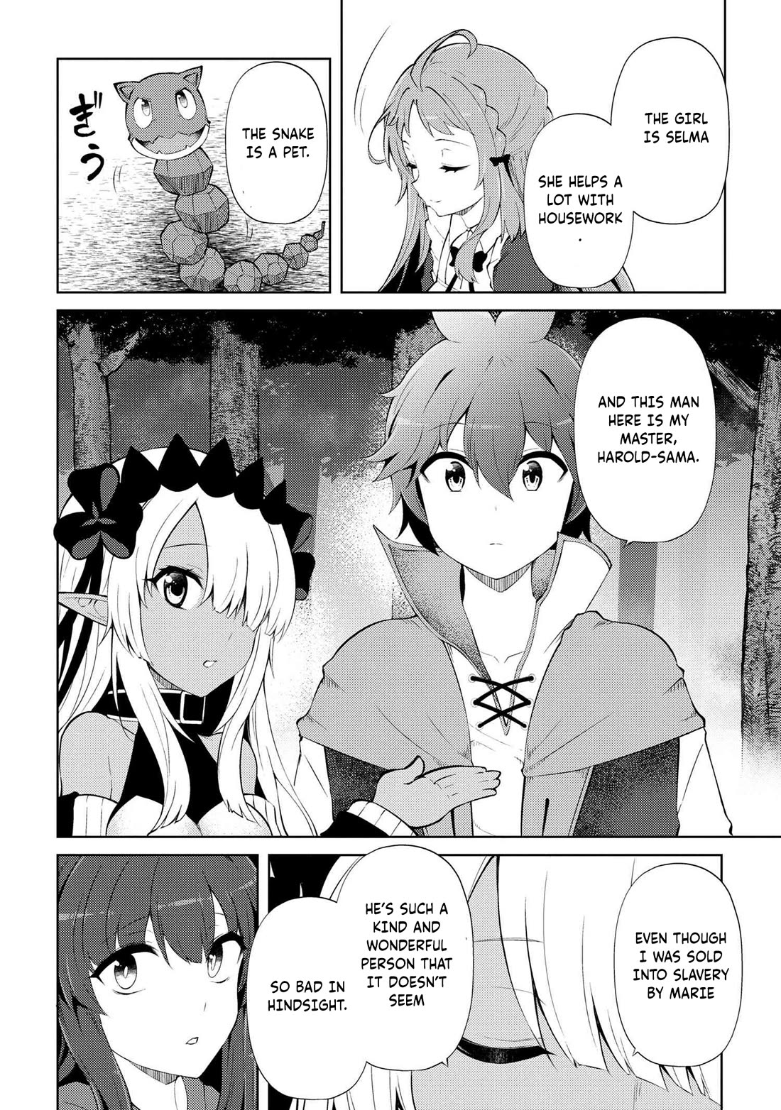 Ie ga Moete Jinsei Dou Demo Yoku Natta kara, Nokotta Nakenashi no Kin de Dark Elf no Dorei o Katta chapter 21.2 page 14