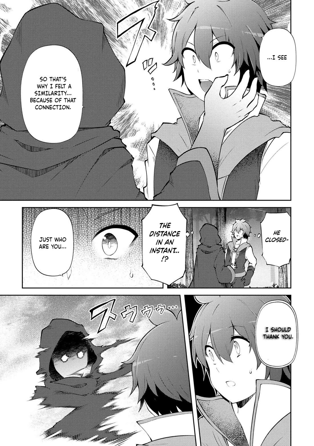 Ie ga Moete Jinsei Dou Demo Yoku Natta kara, Nokotta Nakenashi no Kin de Dark Elf no Dorei o Katta chapter 21.2 page 9