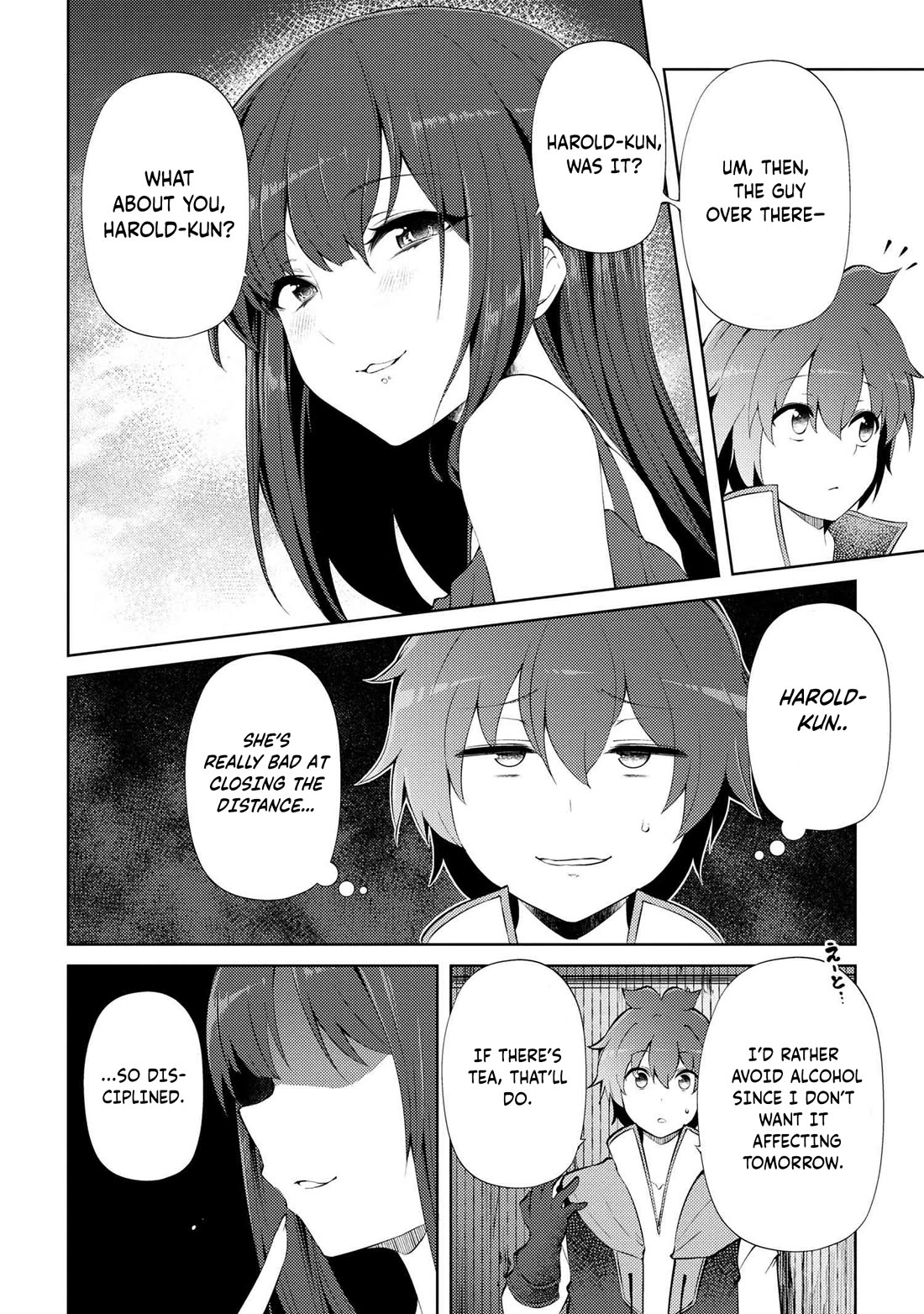 Ie ga Moete Jinsei Dou Demo Yoku Natta kara, Nokotta Nakenashi no Kin de Dark Elf no Dorei o Katta chapter 22.1 page 13