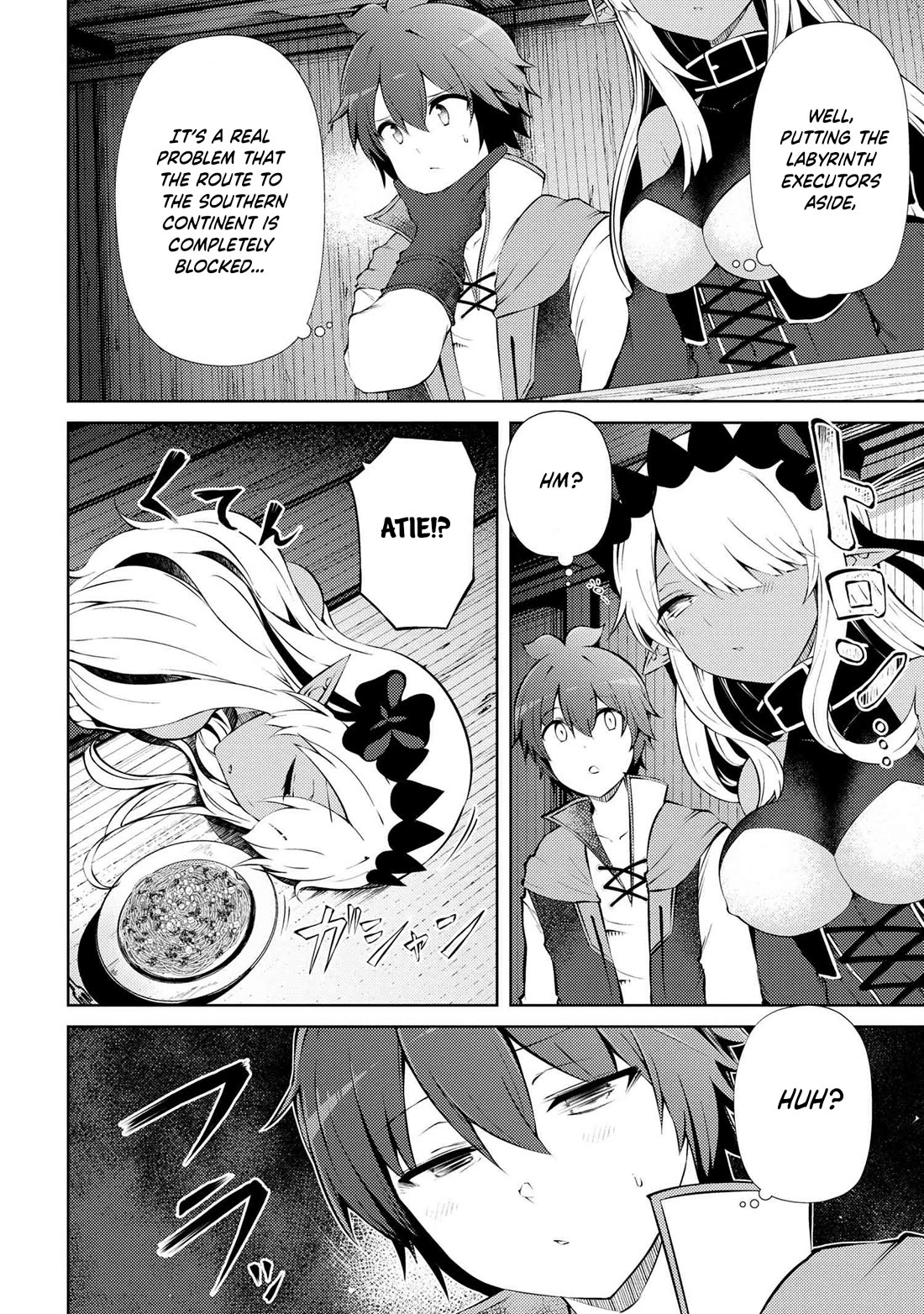 Ie ga Moete Jinsei Dou Demo Yoku Natta kara, Nokotta Nakenashi no Kin de Dark Elf no Dorei o Katta chapter 22.2 page 6