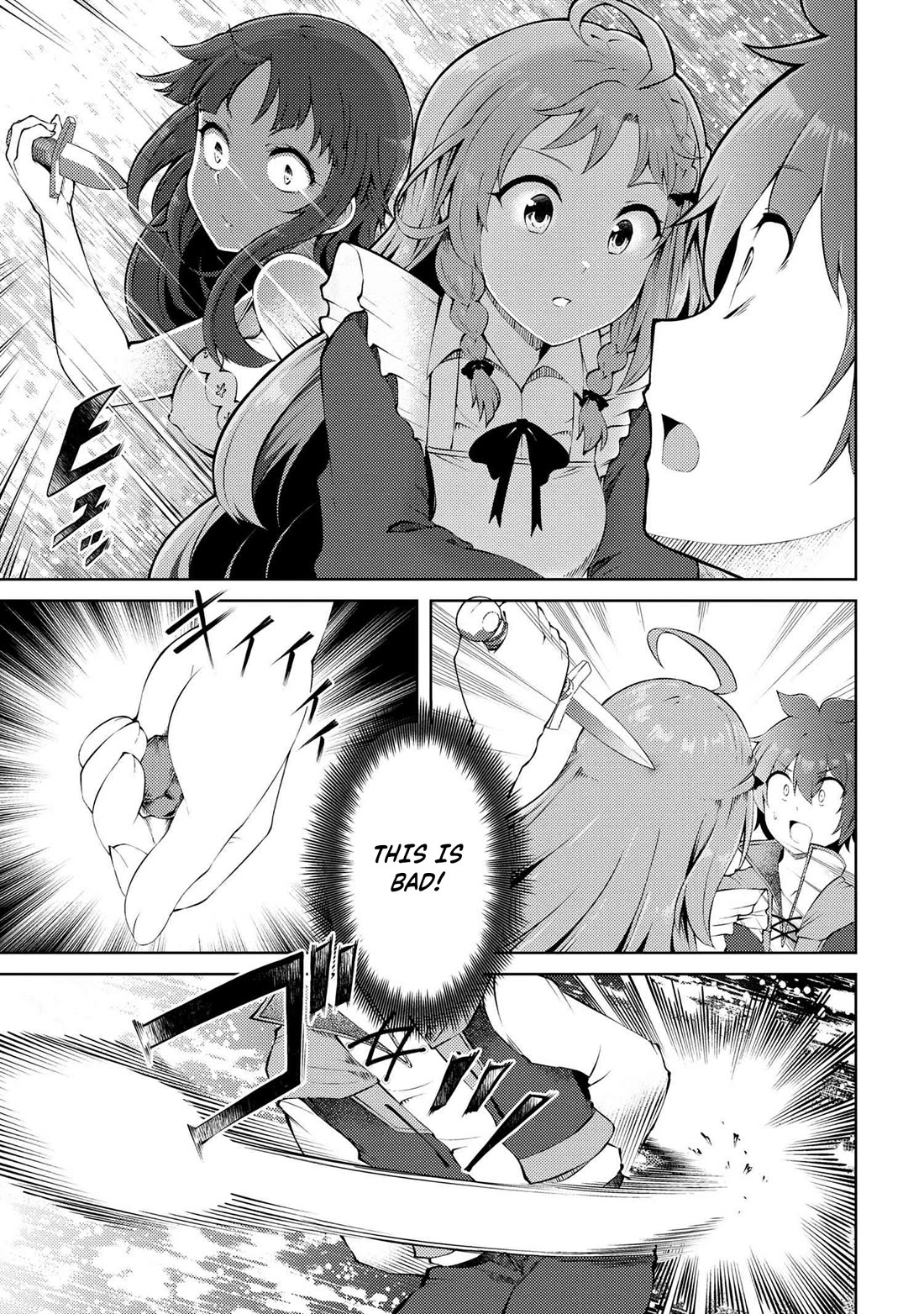 Ie ga Moete Jinsei Dou Demo Yoku Natta kara, Nokotta Nakenashi no Kin de Dark Elf no Dorei o Katta chapter 23.1 page 10