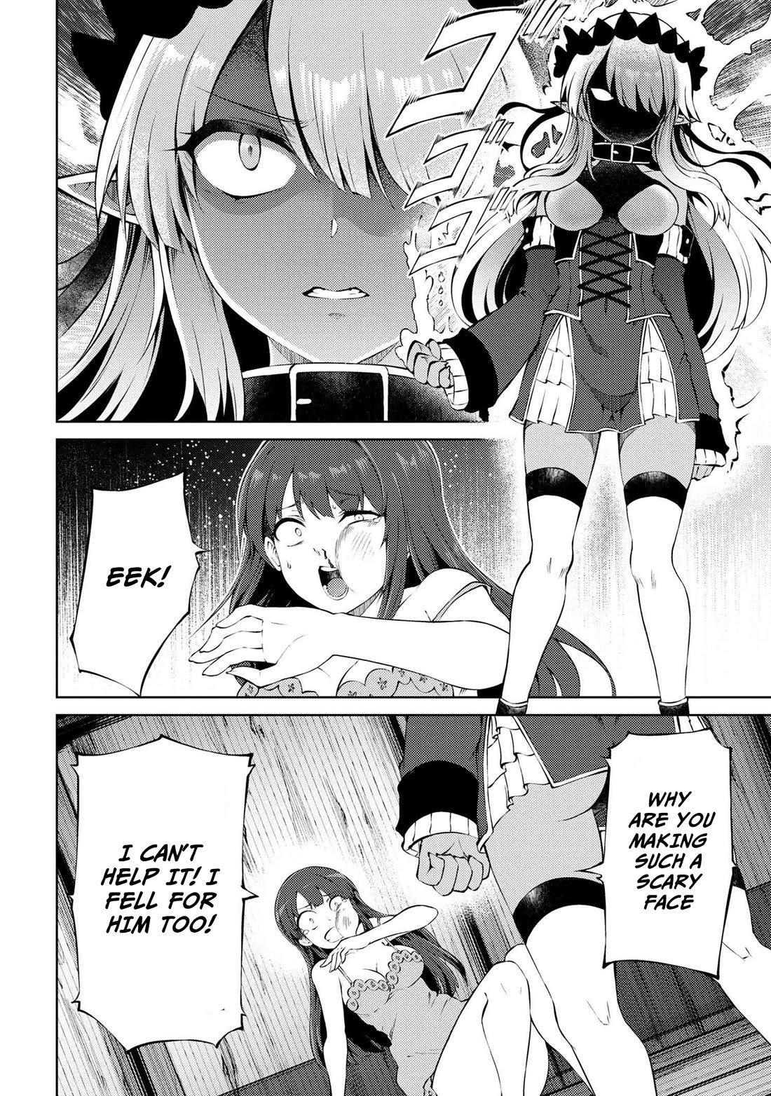 Ie ga Moete Jinsei Dou Demo Yoku Natta kara, Nokotta Nakenashi no Kin de Dark Elf no Dorei o Katta chapter 23.1 page 13