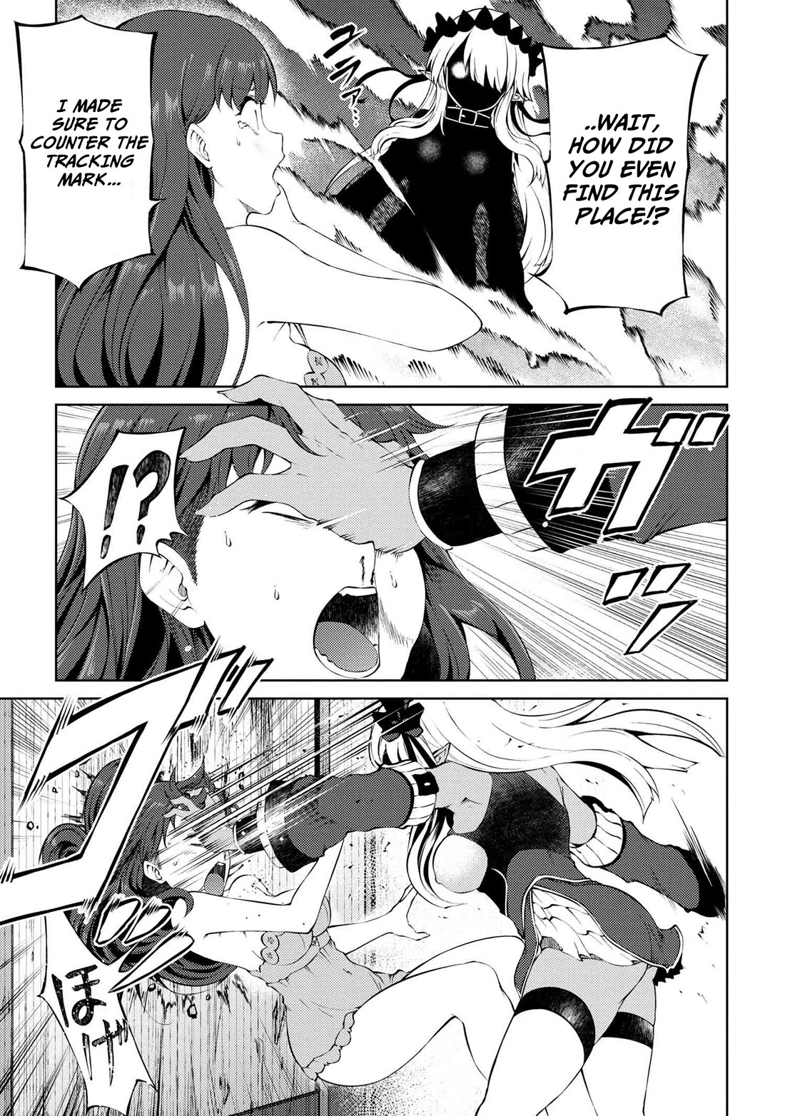 Ie ga Moete Jinsei Dou Demo Yoku Natta kara, Nokotta Nakenashi no Kin de Dark Elf no Dorei o Katta chapter 23.1 page 14