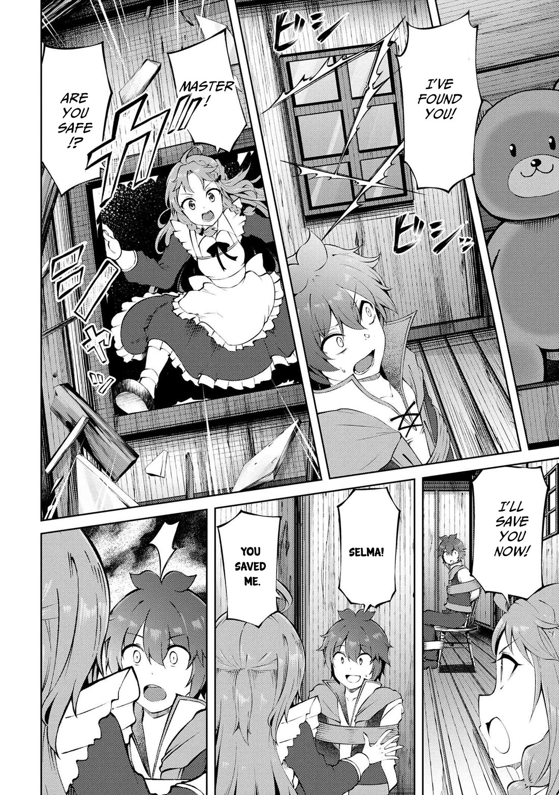 Ie ga Moete Jinsei Dou Demo Yoku Natta kara, Nokotta Nakenashi no Kin de Dark Elf no Dorei o Katta chapter 23.1 page 9