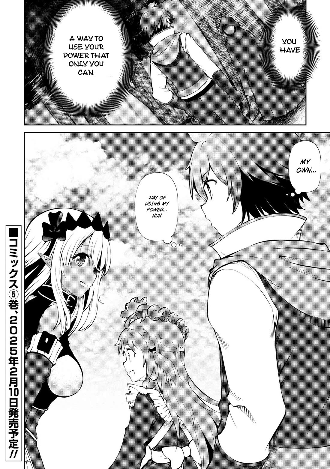 Ie ga Moete Jinsei Dou Demo Yoku Natta kara, Nokotta Nakenashi no Kin de Dark Elf no Dorei o Katta chapter 23.2 page 20