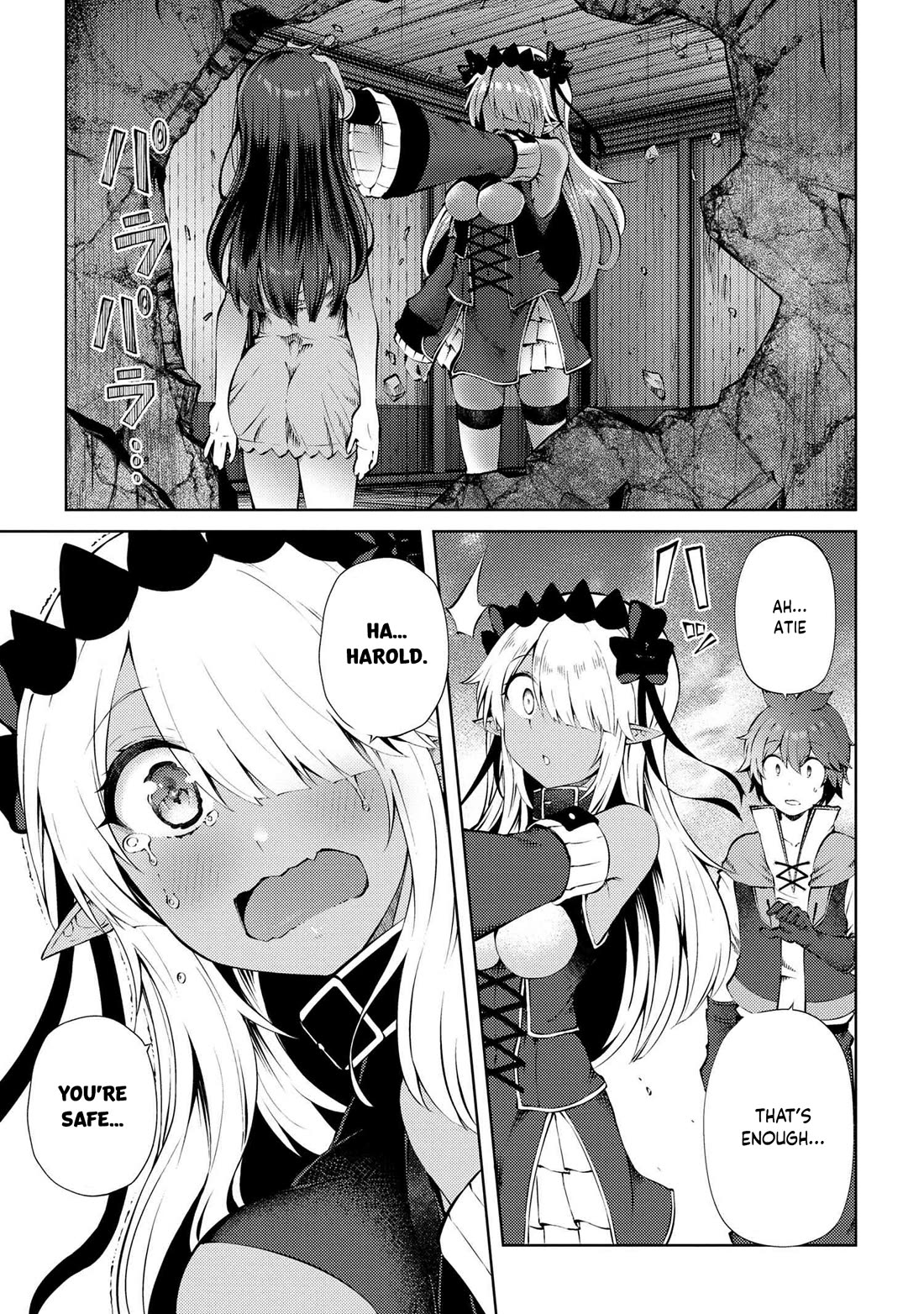 Ie ga Moete Jinsei Dou Demo Yoku Natta kara, Nokotta Nakenashi no Kin de Dark Elf no Dorei o Katta chapter 23.2 page 3