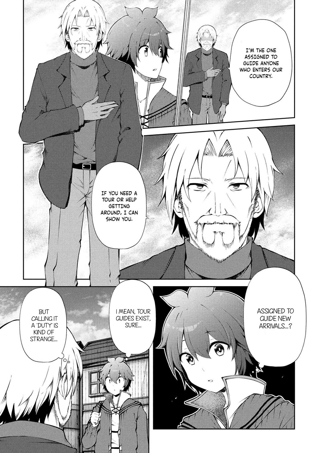 Ie ga Moete Jinsei Dou Demo Yoku Natta kara, Nokotta Nakenashi no Kin de Dark Elf no Dorei o Katta chapter 24 page 22