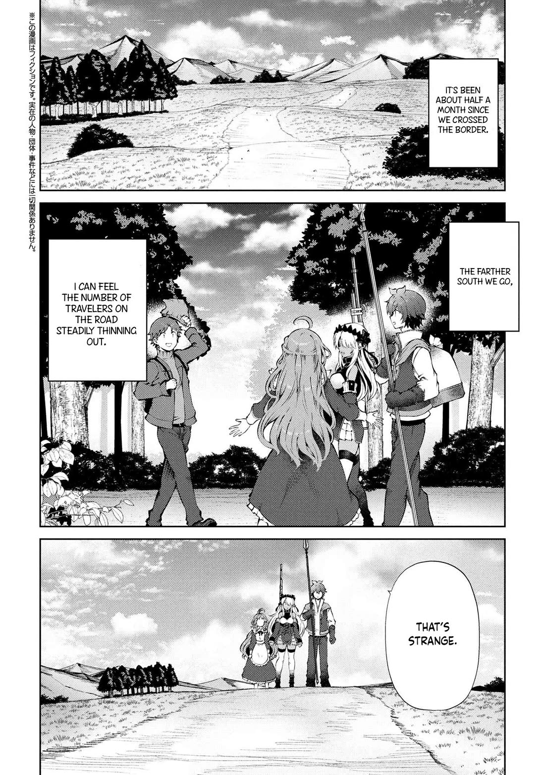 Ie ga Moete Jinsei Dou Demo Yoku Natta kara, Nokotta Nakenashi no Kin de Dark Elf no Dorei o Katta chapter 24 page 3