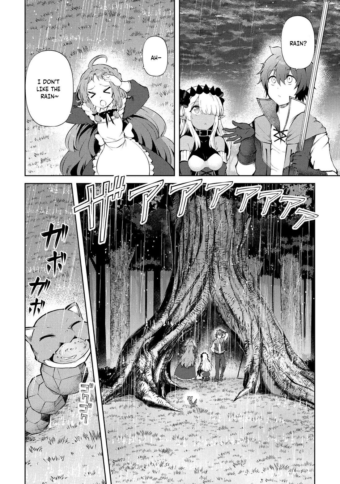 Ie ga Moete Jinsei Dou Demo Yoku Natta kara, Nokotta Nakenashi no Kin de Dark Elf no Dorei o Katta chapter 24 page 5