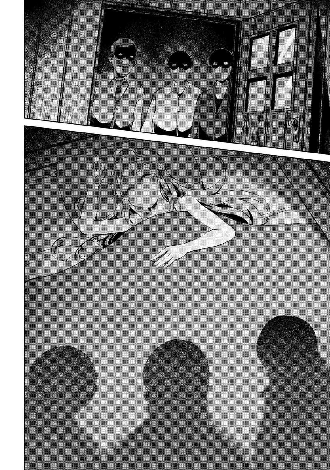 Ie ga Moete Jinsei Dou Demo Yoku Natta kara, Nokotta Nakenashi no Kin de Dark Elf no Dorei o Katta chapter 26 page 30