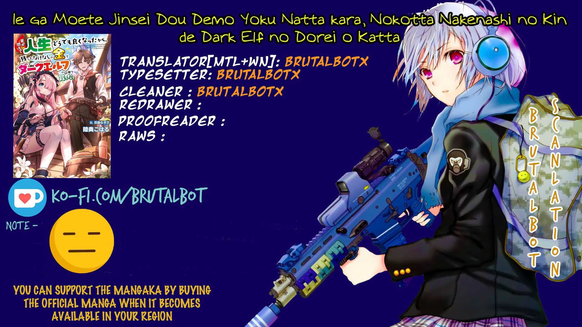 Ie ga Moete Jinsei Dou Demo Yoku Natta kara, Nokotta Nakenashi no Kin de Dark Elf no Dorei o Katta chapter 4.1 page 1