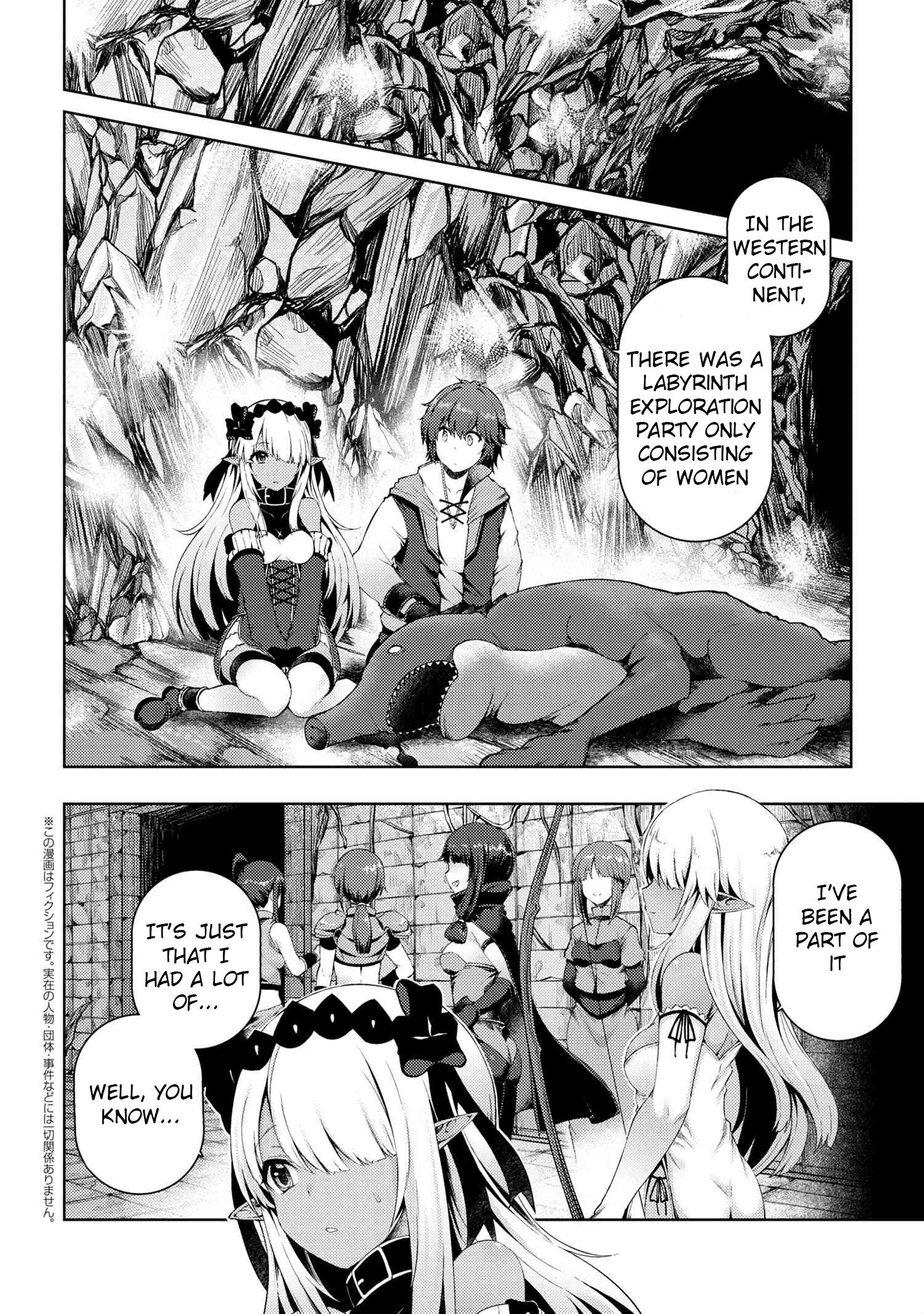 Ie ga Moete Jinsei Dou Demo Yoku Natta kara, Nokotta Nakenashi no Kin de Dark Elf no Dorei o Katta chapter 4.1 page 3