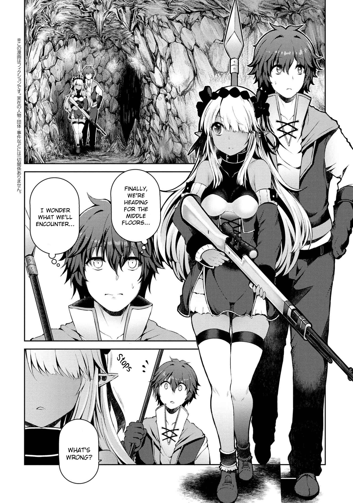 Ie ga Moete Jinsei Dou Demo Yoku Natta kara, Nokotta Nakenashi no Kin de Dark Elf no Dorei o Katta chapter 5.1 page 3