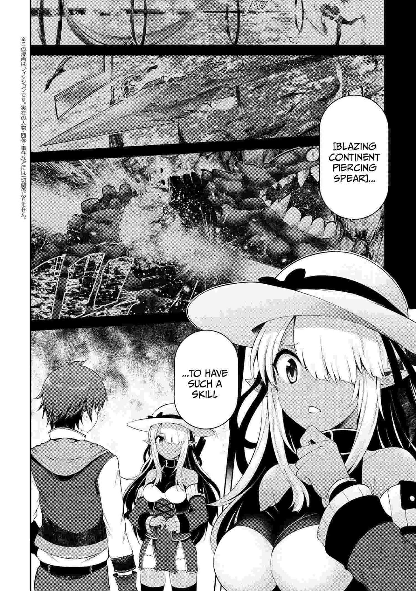 Ie ga Moete Jinsei Dou Demo Yoku Natta kara, Nokotta Nakenashi no Kin de Dark Elf no Dorei o Katta chapter 6.1 page 3