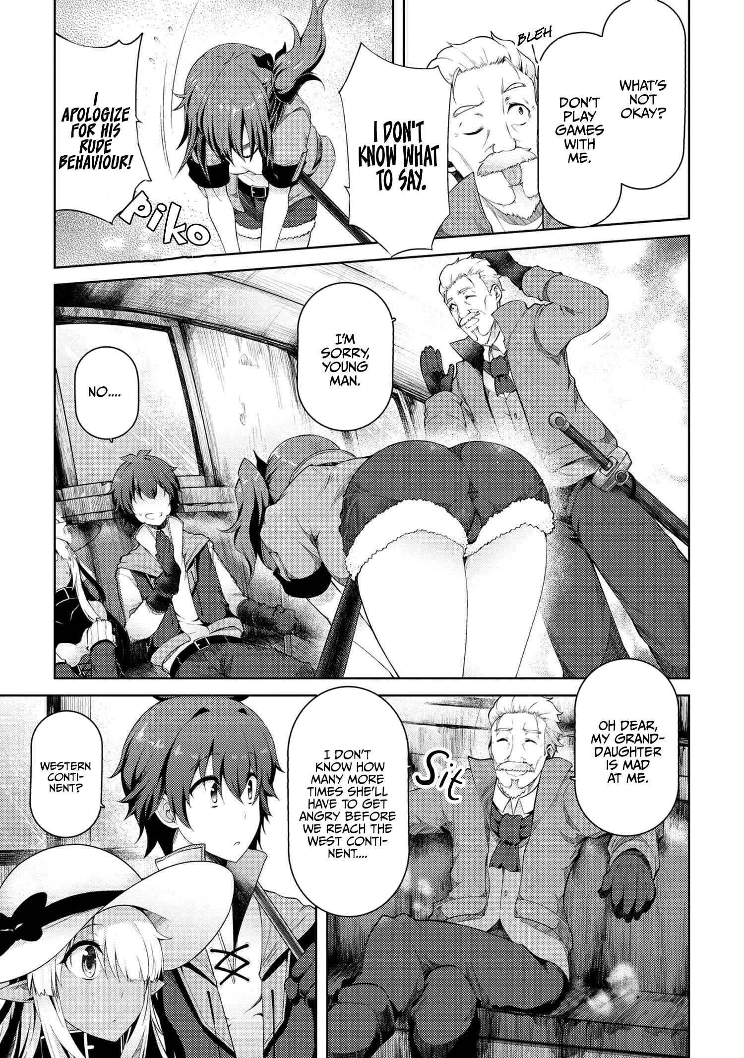 Ie ga Moete Jinsei Dou Demo Yoku Natta kara, Nokotta Nakenashi no Kin de Dark Elf no Dorei o Katta chapter 6.2 page 5