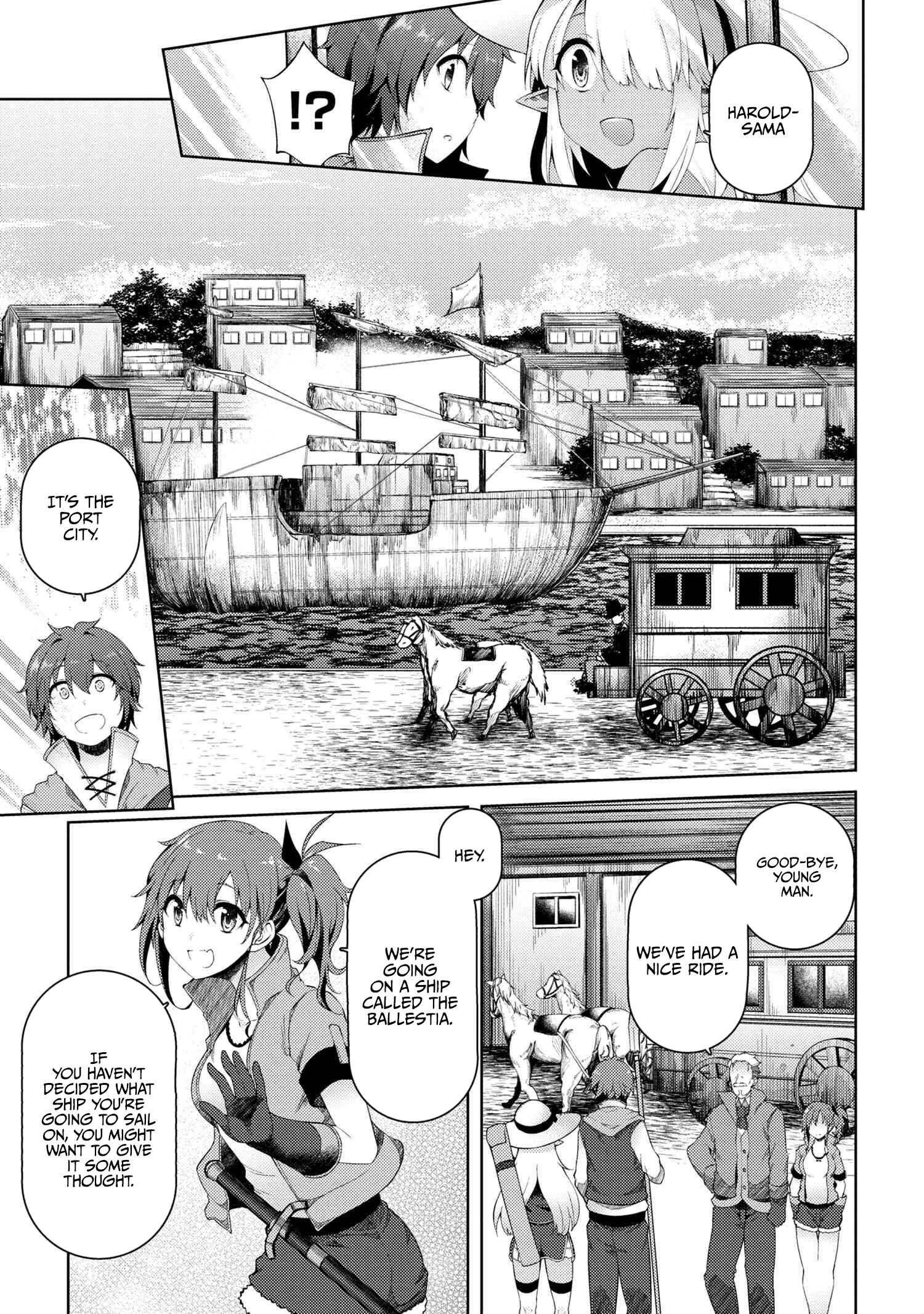 Ie ga Moete Jinsei Dou Demo Yoku Natta kara, Nokotta Nakenashi no Kin de Dark Elf no Dorei o Katta chapter 6.2 page 7
