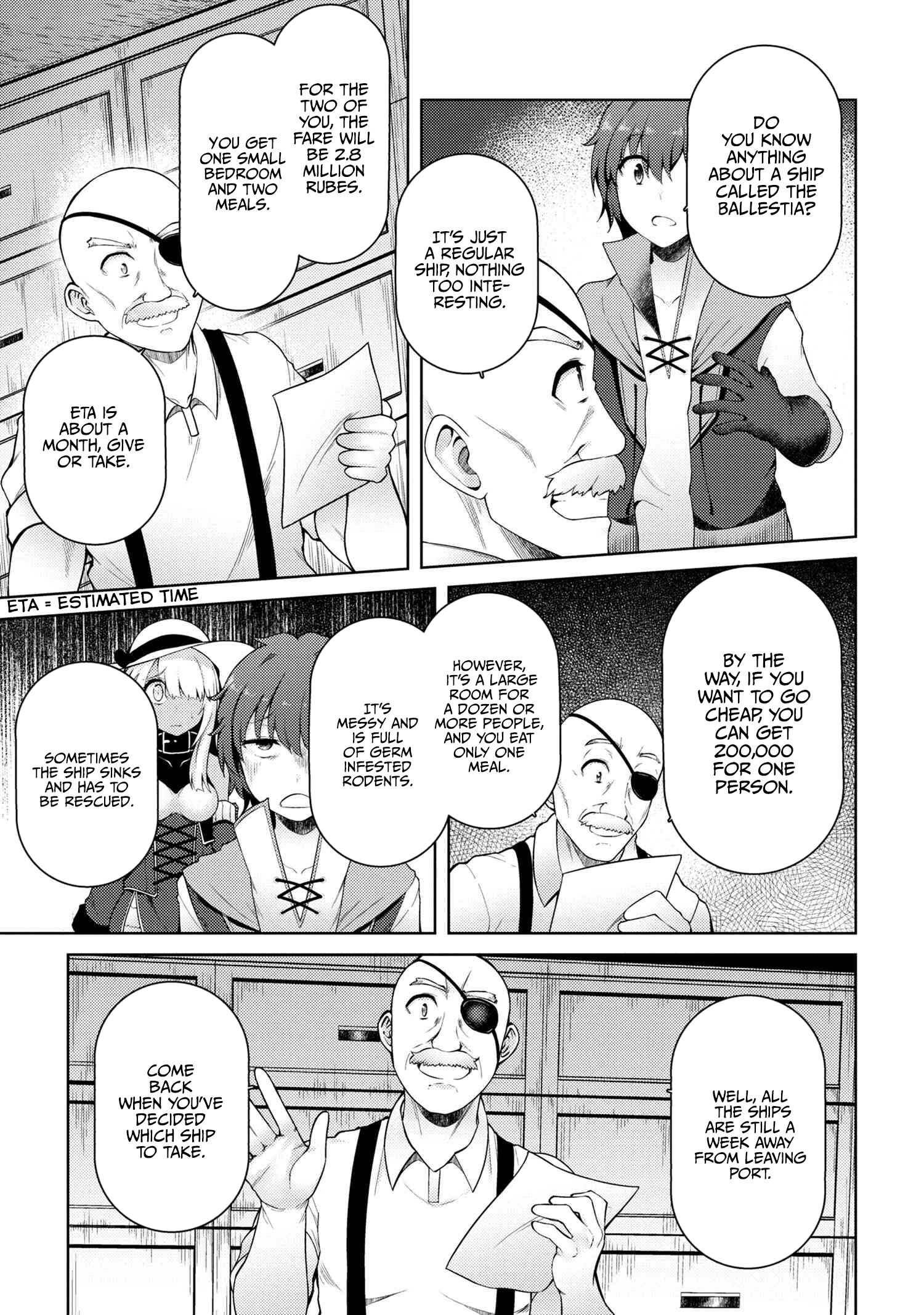 Ie ga Moete Jinsei Dou Demo Yoku Natta kara, Nokotta Nakenashi no Kin de Dark Elf no Dorei o Katta chapter 6.2 page 9