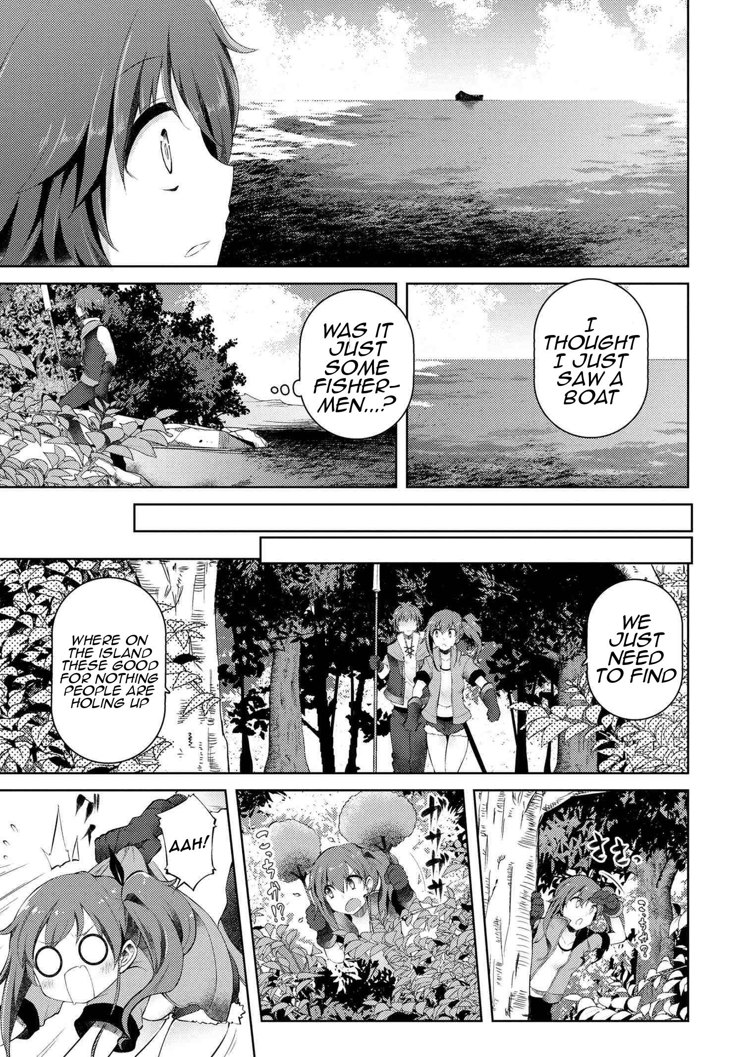 Ie ga Moete Jinsei Dou Demo Yoku Natta kara, Nokotta Nakenashi no Kin de Dark Elf no Dorei o Katta chapter 8.1 page 14