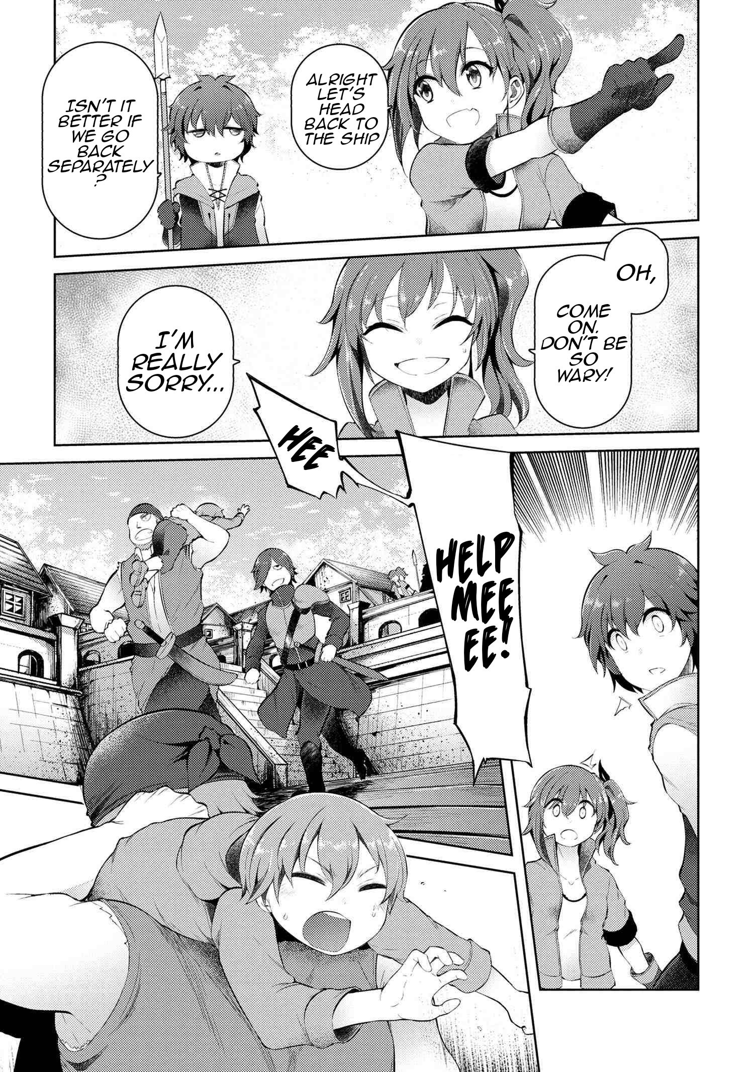 Ie ga Moete Jinsei Dou Demo Yoku Natta kara, Nokotta Nakenashi no Kin de Dark Elf no Dorei o Katta chapter 8.1 page 6