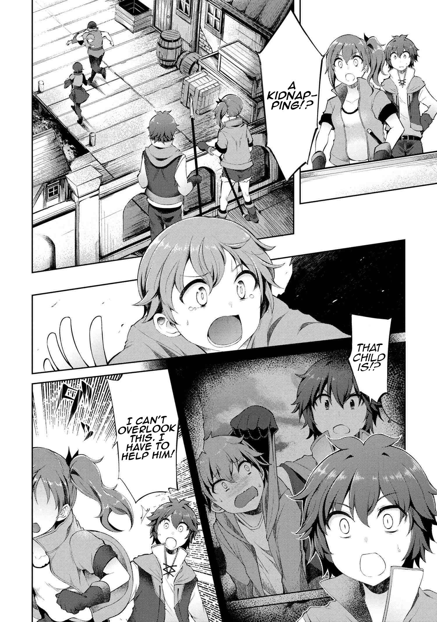 Ie ga Moete Jinsei Dou Demo Yoku Natta kara, Nokotta Nakenashi no Kin de Dark Elf no Dorei o Katta chapter 8.1 page 7