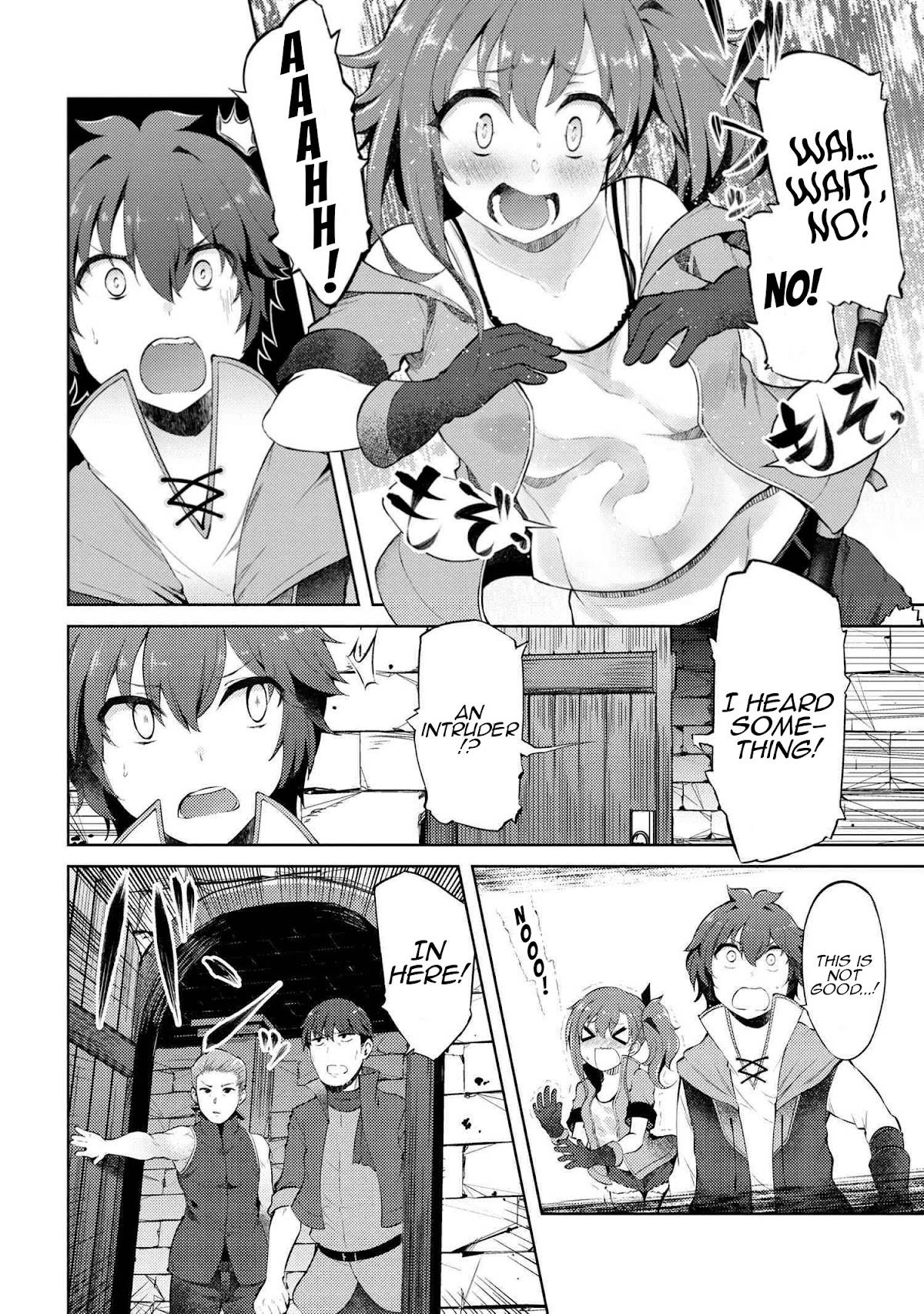 Ie ga Moete Jinsei Dou Demo Yoku Natta kara, Nokotta Nakenashi no Kin de Dark Elf no Dorei o Katta chapter 8.2 page 12