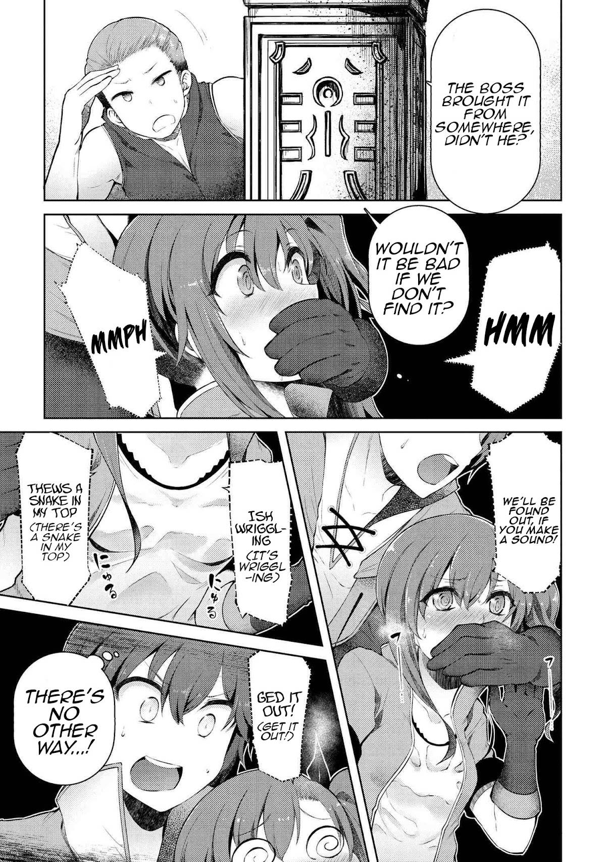 Ie ga Moete Jinsei Dou Demo Yoku Natta kara, Nokotta Nakenashi no Kin de Dark Elf no Dorei o Katta chapter 8.2 page 15