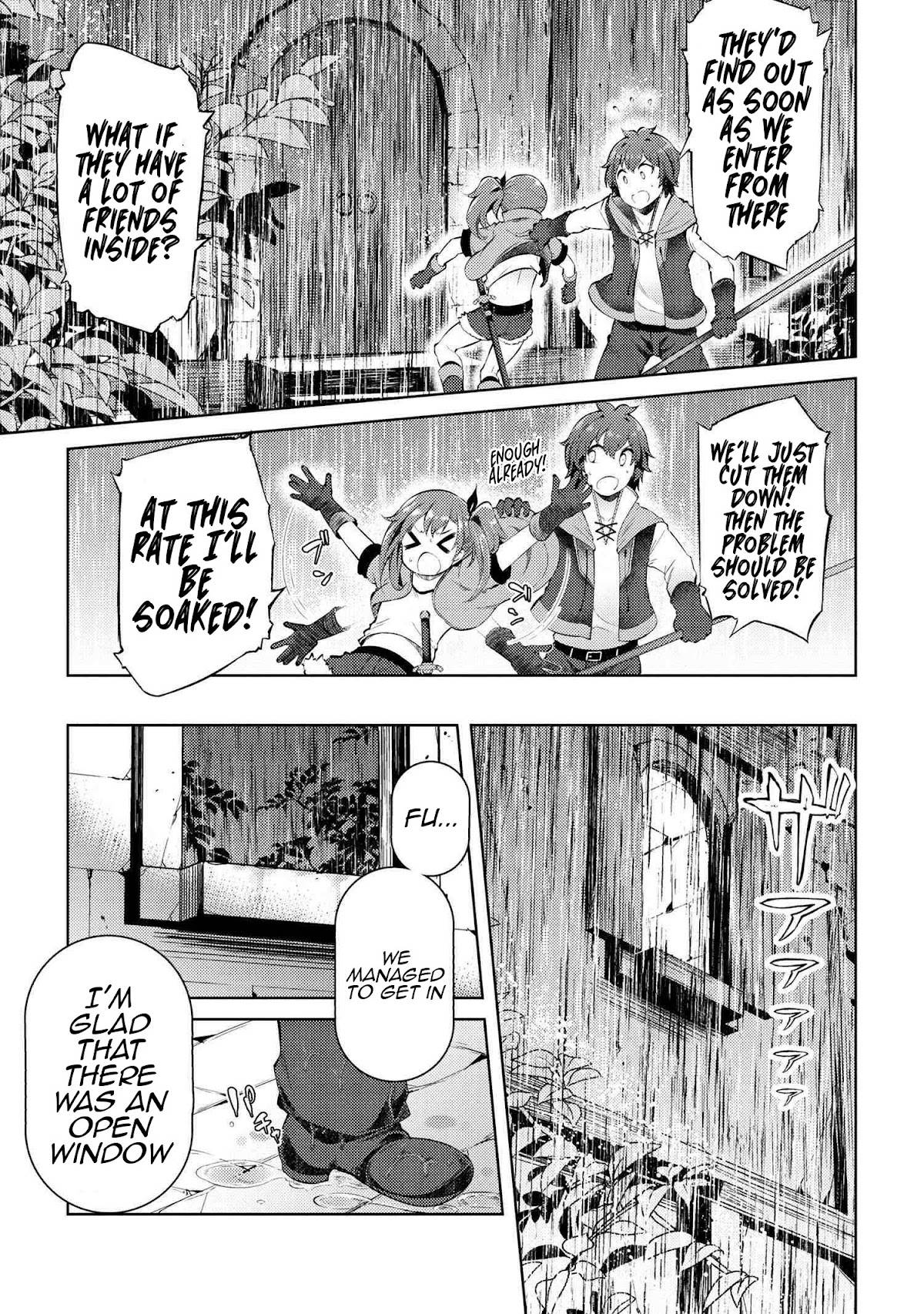 Ie ga Moete Jinsei Dou Demo Yoku Natta kara, Nokotta Nakenashi no Kin de Dark Elf no Dorei o Katta chapter 8.2 page 3