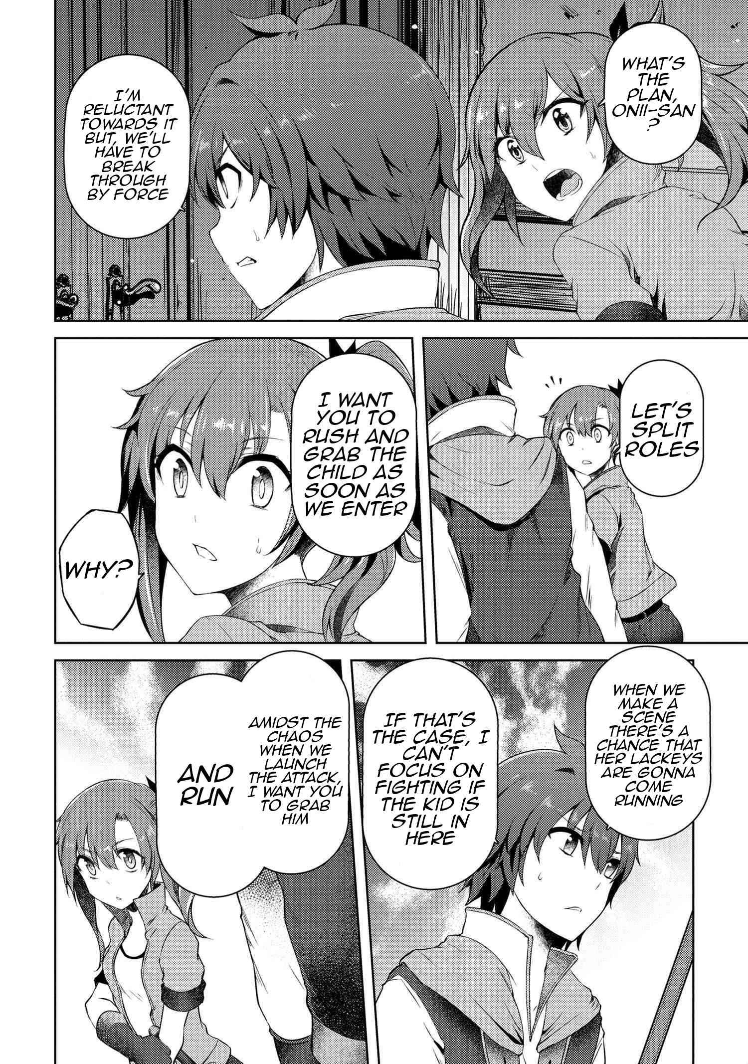 Ie ga Moete Jinsei Dou Demo Yoku Natta kara, Nokotta Nakenashi no Kin de Dark Elf no Dorei o Katta chapter 9.1 page 13