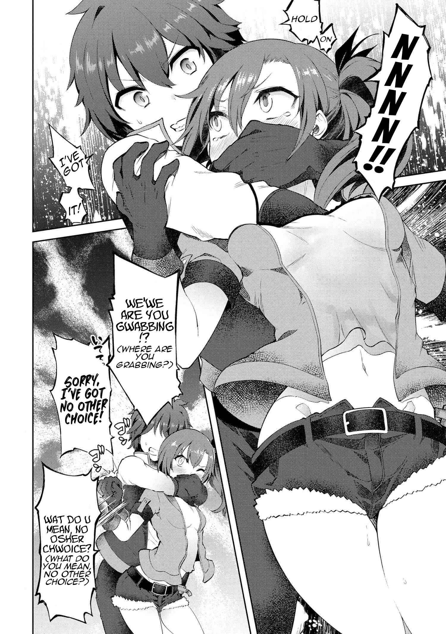 Ie ga Moete Jinsei Dou Demo Yoku Natta kara, Nokotta Nakenashi no Kin de Dark Elf no Dorei o Katta chapter 9.1 page 3