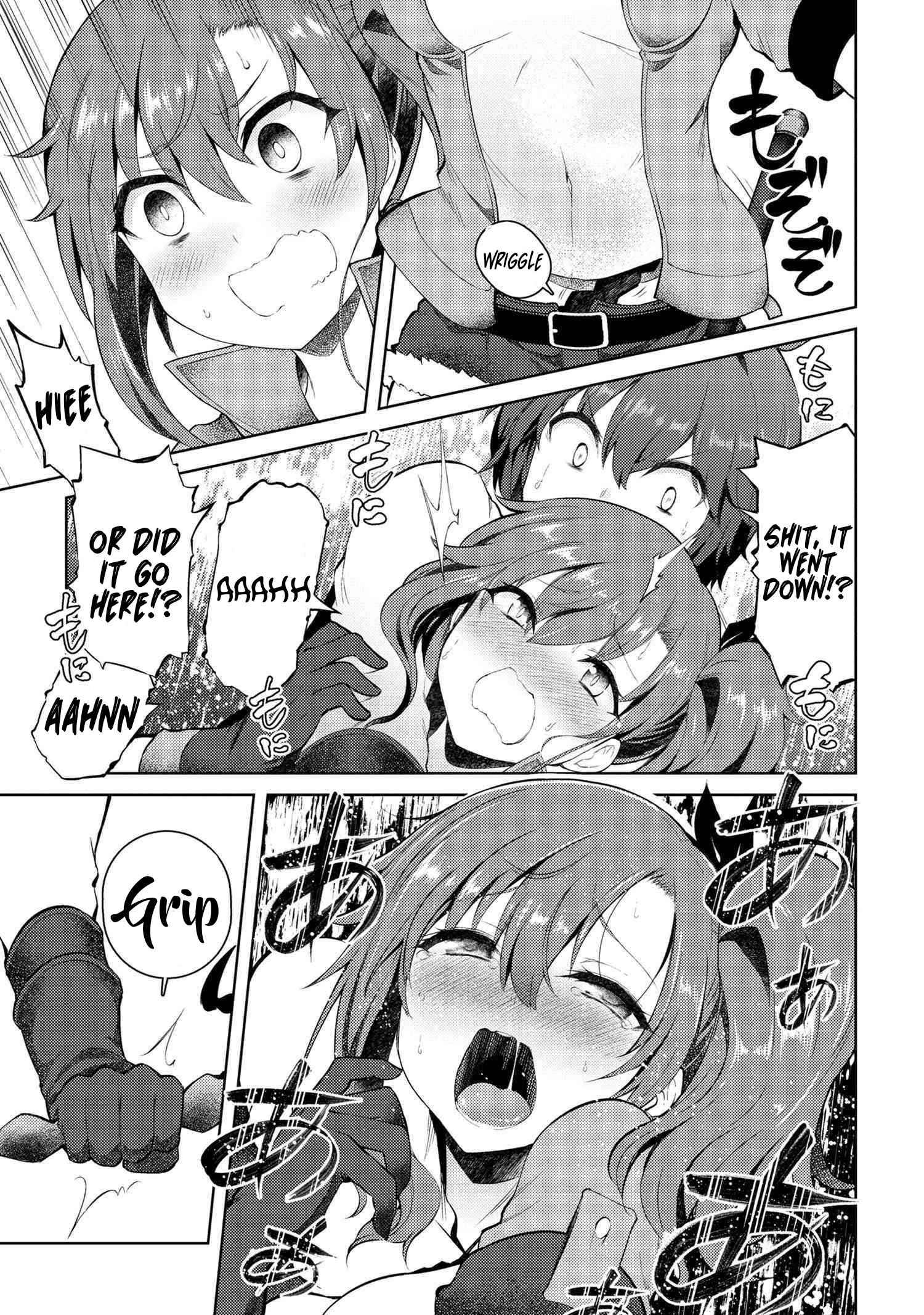 Ie ga Moete Jinsei Dou Demo Yoku Natta kara, Nokotta Nakenashi no Kin de Dark Elf no Dorei o Katta chapter 9.1 page 4