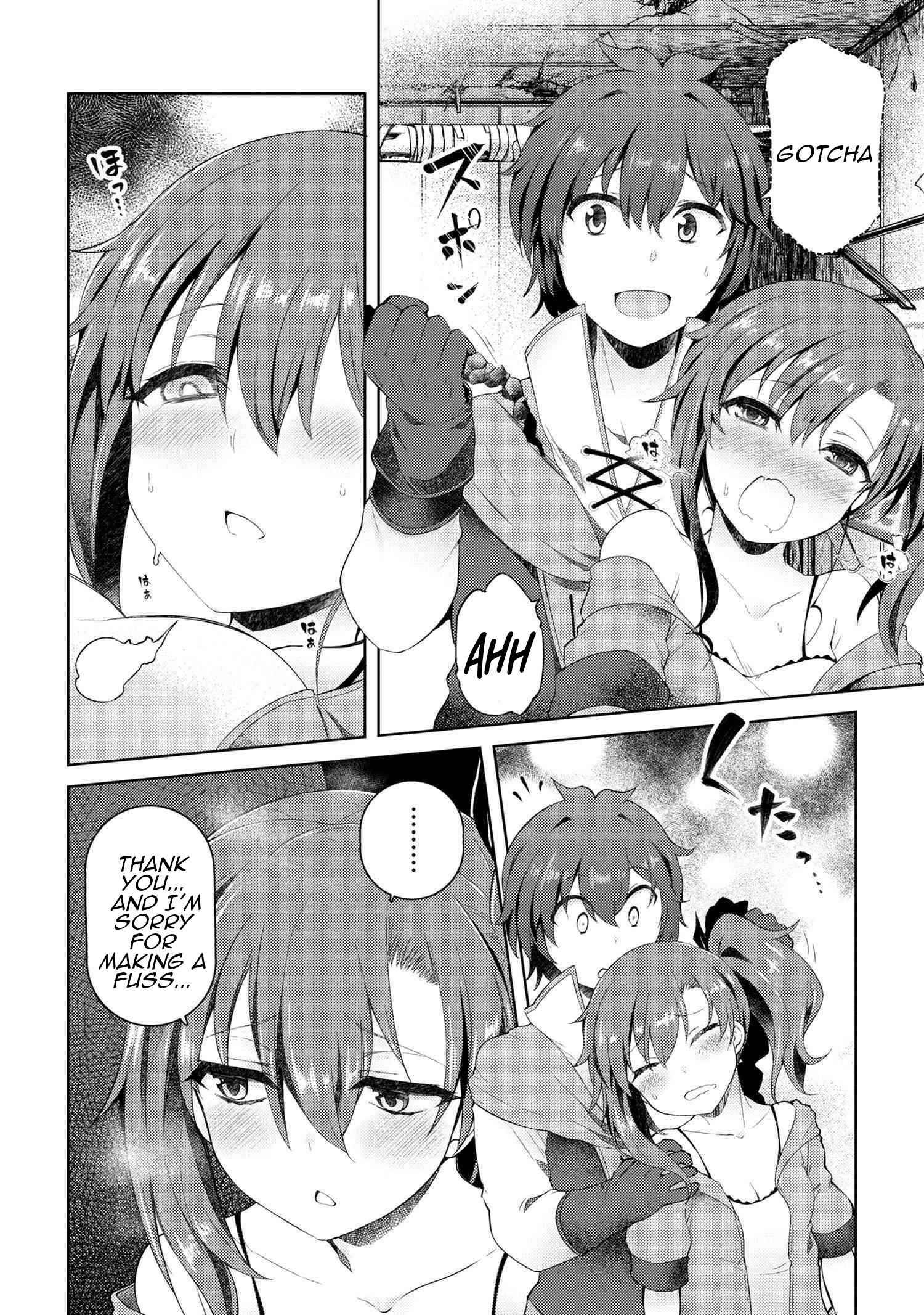 Ie ga Moete Jinsei Dou Demo Yoku Natta kara, Nokotta Nakenashi no Kin de Dark Elf no Dorei o Katta chapter 9.1 page 5