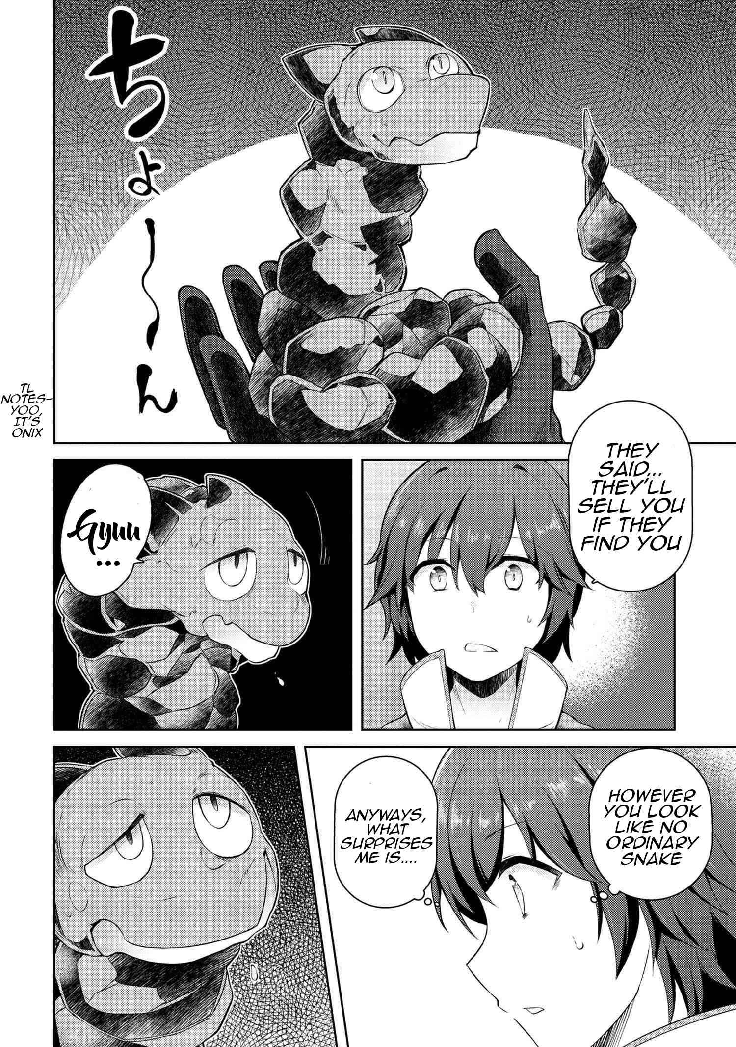 Ie ga Moete Jinsei Dou Demo Yoku Natta kara, Nokotta Nakenashi no Kin de Dark Elf no Dorei o Katta chapter 9.1 page 9