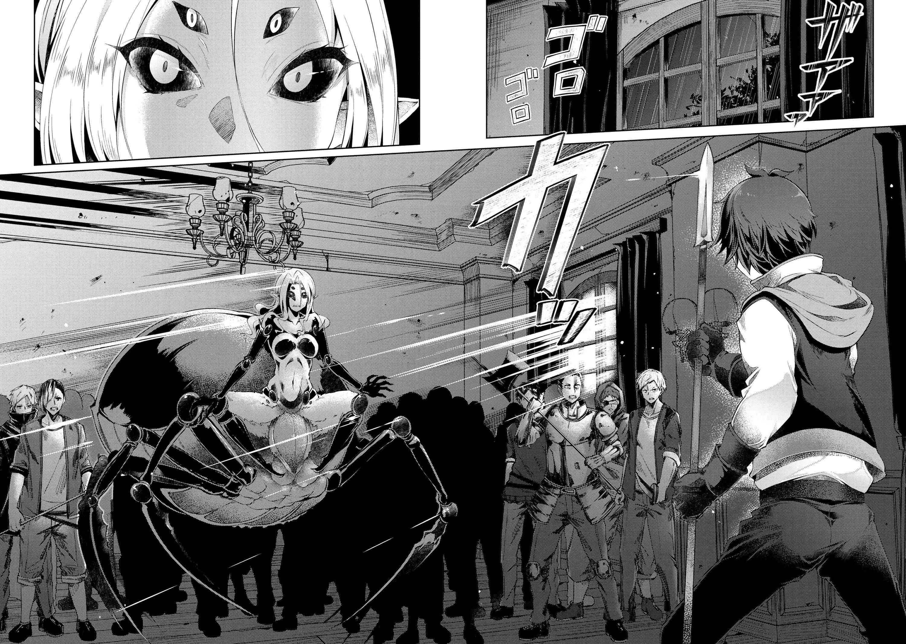 Ie ga Moete Jinsei Dou Demo Yoku Natta kara, Nokotta Nakenashi no Kin de Dark Elf no Dorei o Katta chapter 9.2 page 12