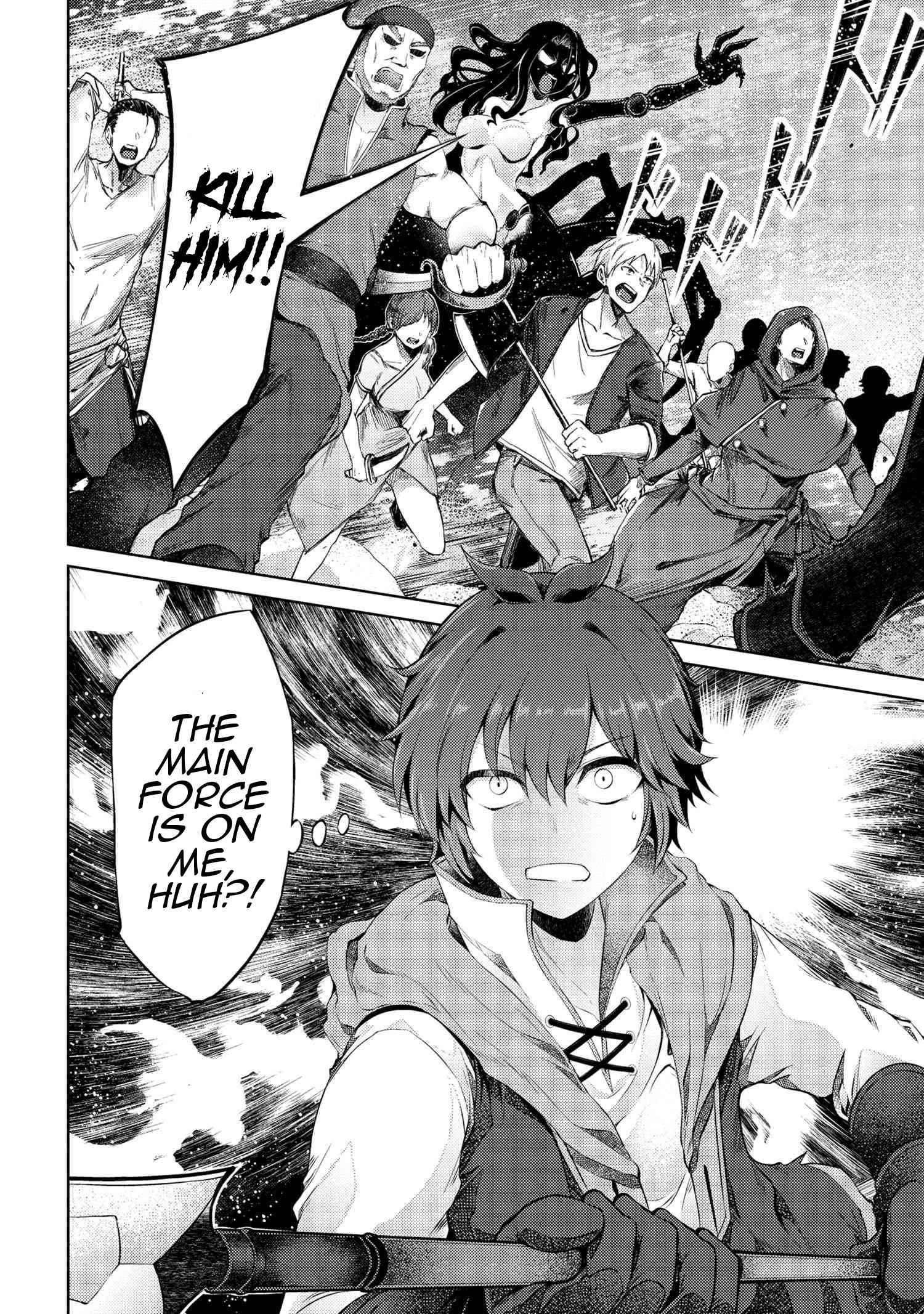 Ie ga Moete Jinsei Dou Demo Yoku Natta kara, Nokotta Nakenashi no Kin de Dark Elf no Dorei o Katta chapter 9.2 page 13